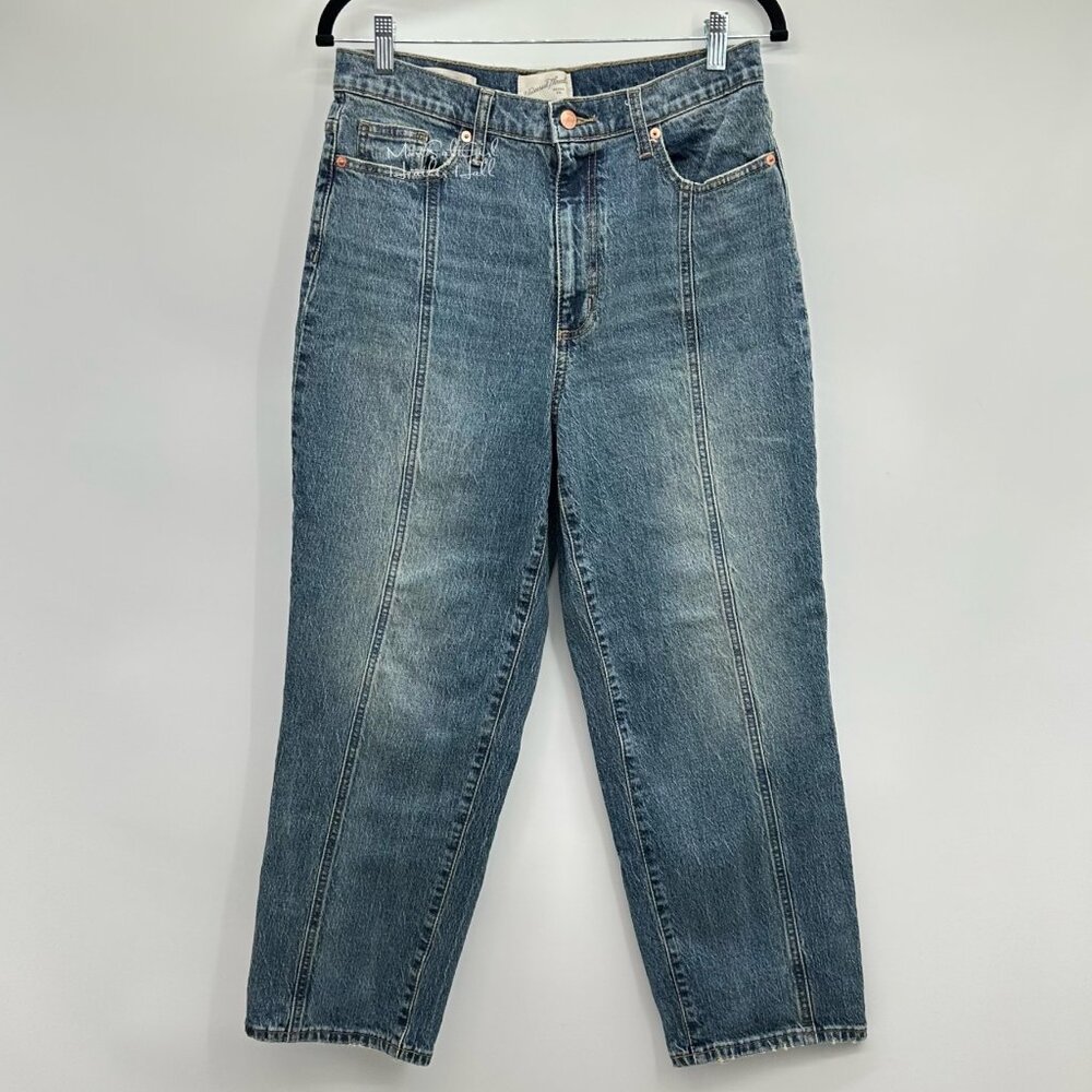 Universal Thread Vintage Straight Wide Leg Panel Design Distressed Hem Jeans 30R